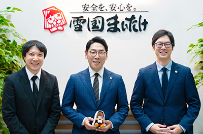 ユキグニファクトリー株式会社 様