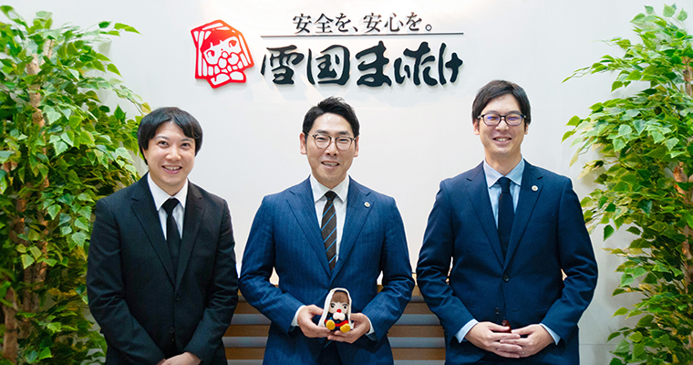 ユキグニファクトリー株式会社（旧：株式会社雪国まいたけ）　様導入事例